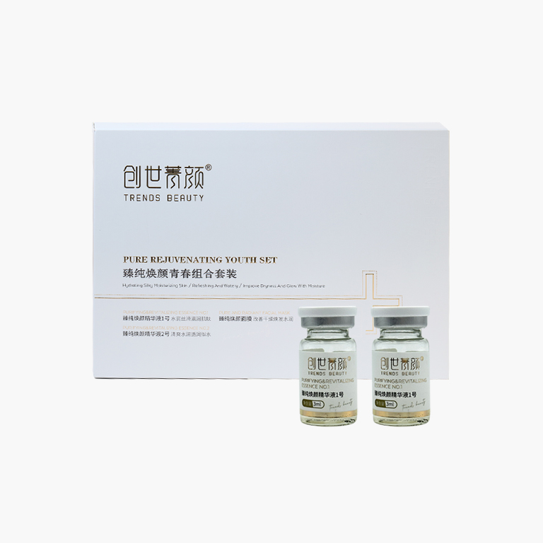臻纯焕颜青春组合套