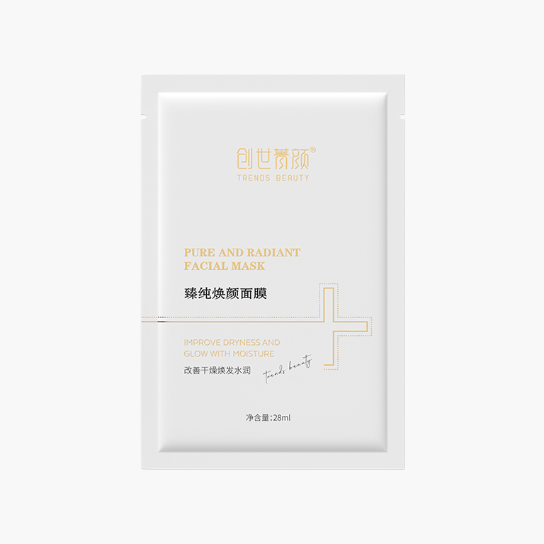 臻纯焕颜面膜