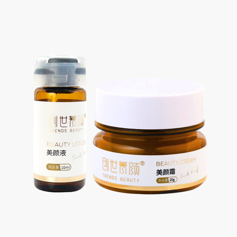 美颜组合